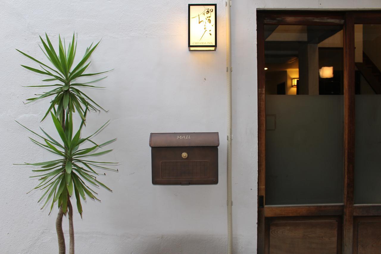 Chiyoda Inn Токіо Екстер'єр фото