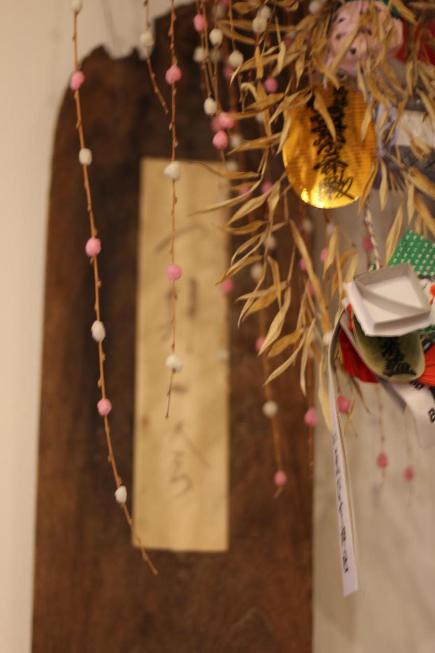 Chiyoda Inn Токіо Екстер'єр фото