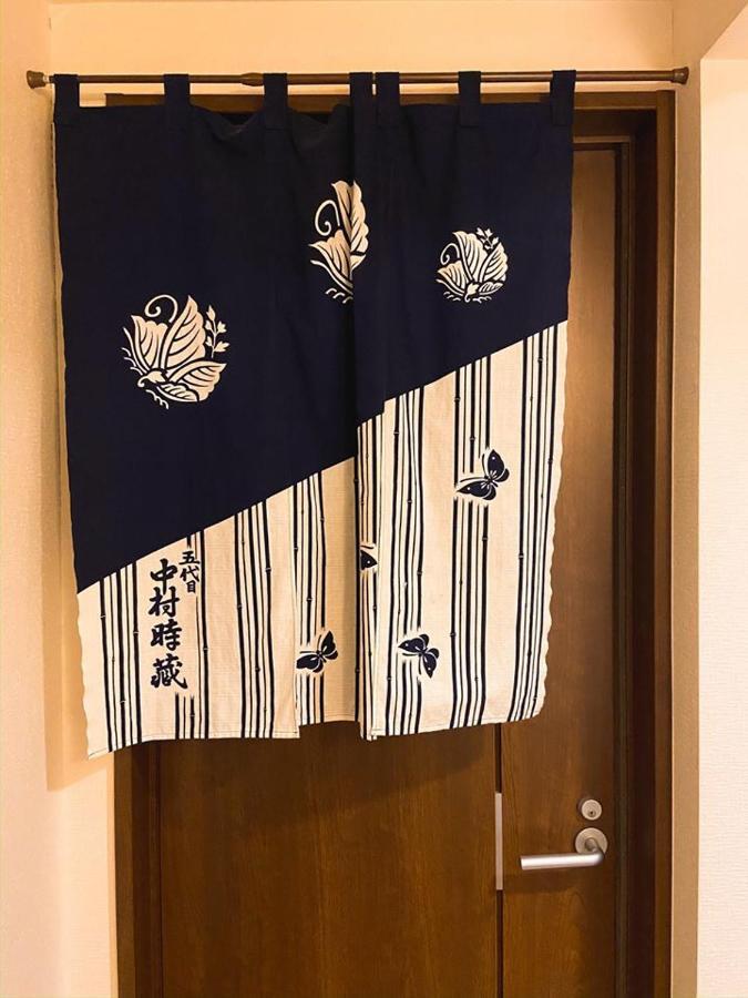Chiyoda Inn Токіо Екстер'єр фото